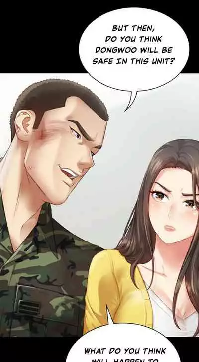 [Stain] My Sister's Duty Ch.4/? [English] [Hentai Universe]