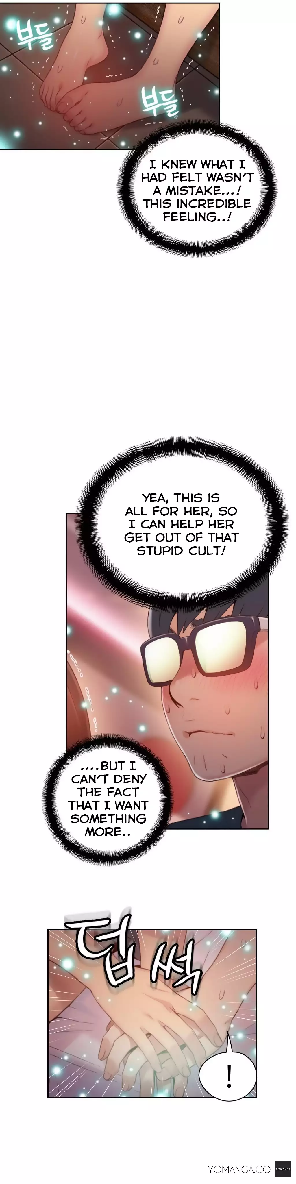 Sweet Guy Ch. 1-47