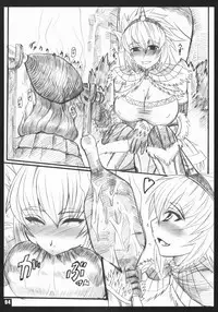 [TRIP DANCER (Kouma Hidehito)] Wild x Wild Rush (Monster Hunter)