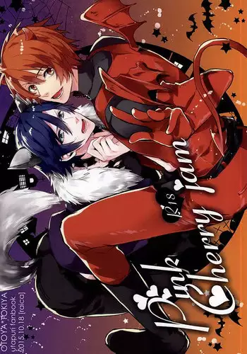Demon Prince Missing pages