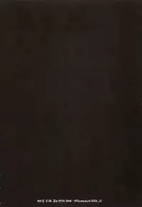 (C71) [RPG COMPANY 2 (Toumi Haruka)] MOVIE STAR IIIb (Ah! My Goddess)