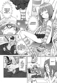 [Senke Kagero] Petit Heaven [English] [Facedesk + LWB + Rin]