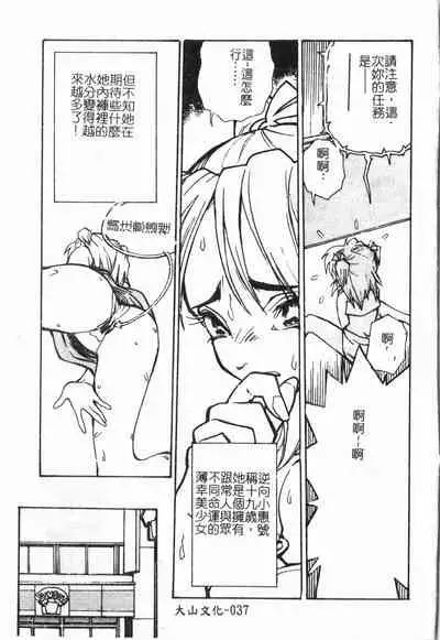 -Morodashi bon