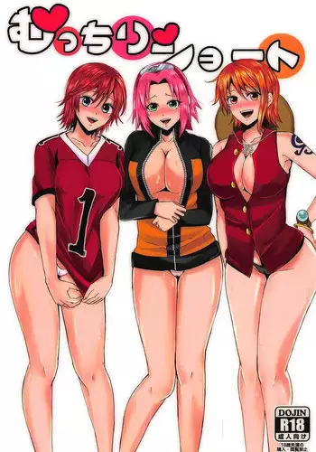 (C86) [Pucchu (Echigawa Ryuuka)] Shinobi no Kokoroe (NARUTO)