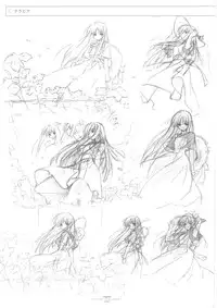 Suigetsu Visual Fan Book