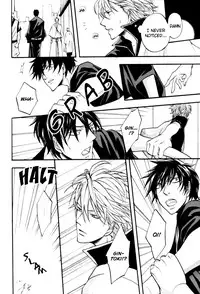 Shirushi