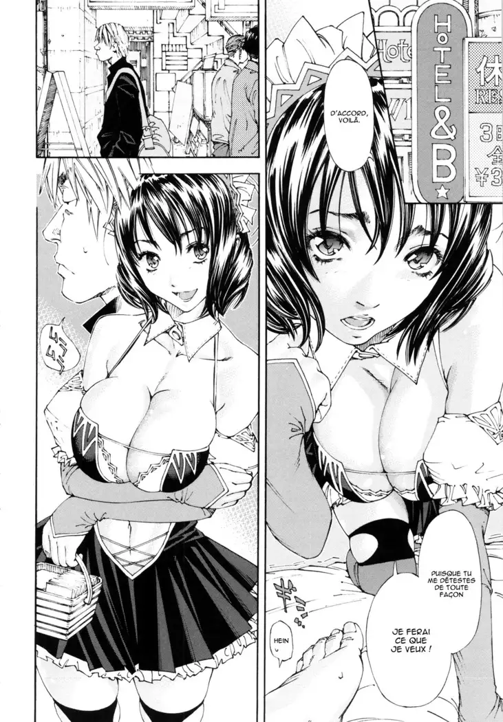 Allargando Ch. 1-4