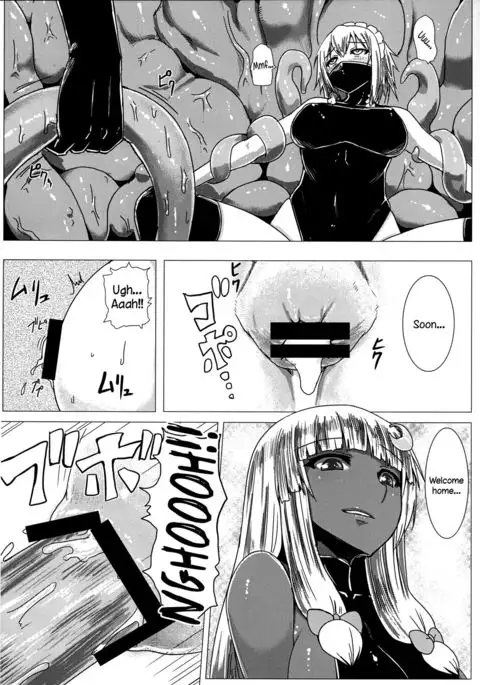 Matowaritsuki II | Entanglement II {Sharpie Translations}