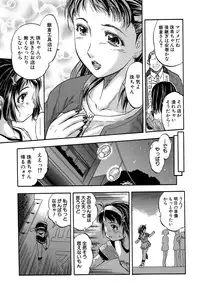 BUSTER COMIC 2015-11