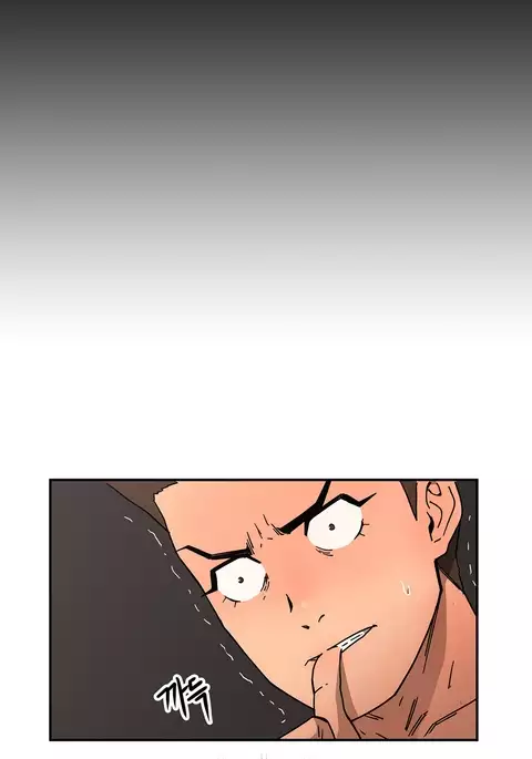 Refrain Love Ch.1-39