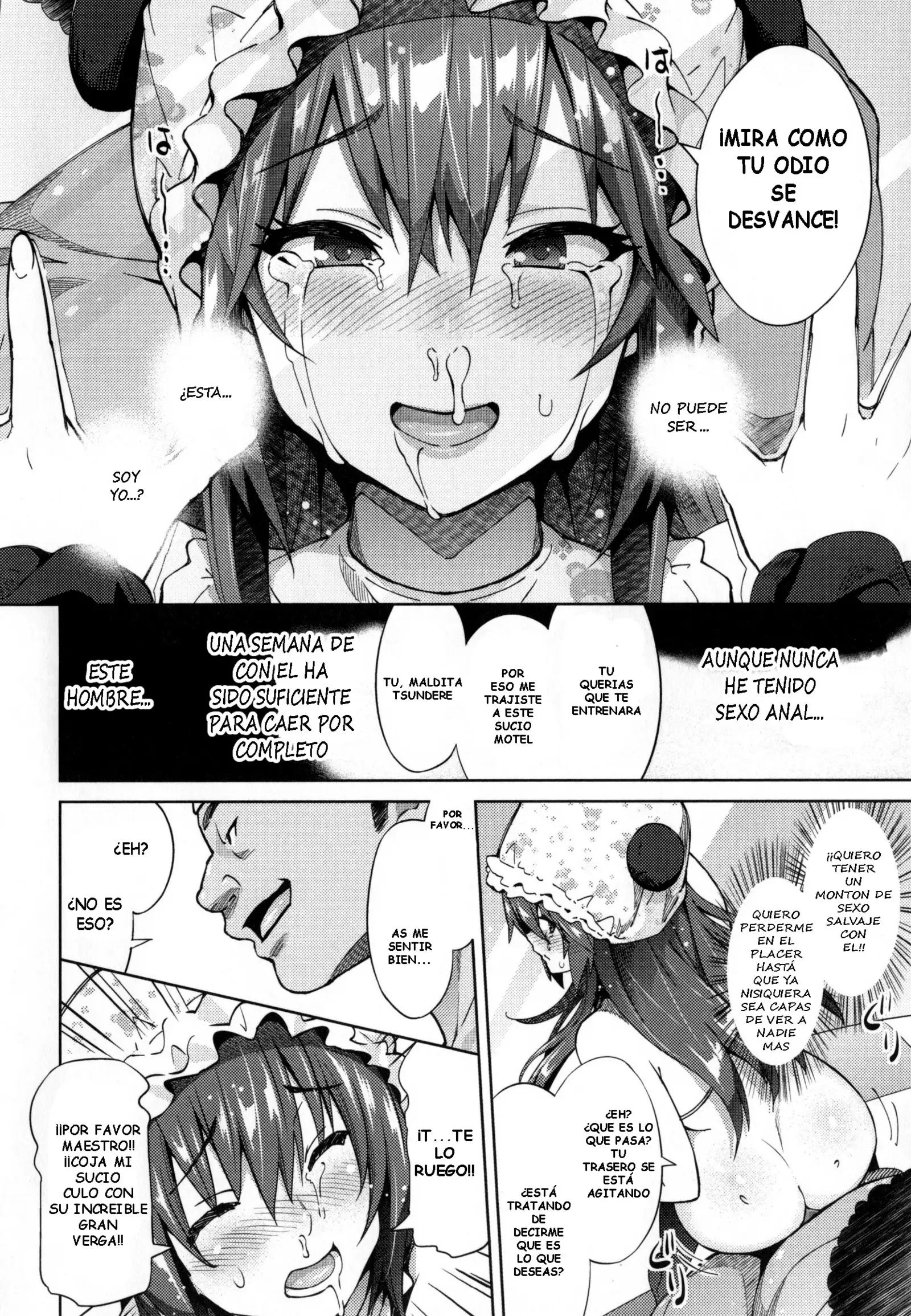 Photorare SEX & photograph Ch. 1-4