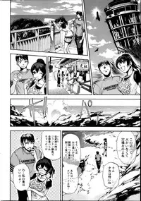 Action Pizazz Special 2014-07