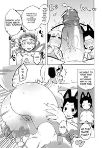 Mamma Mia! Ch.1-9
