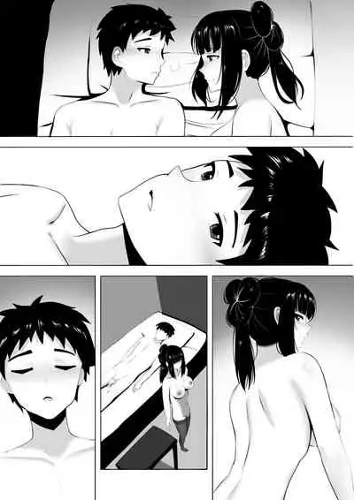 [Ginhaha] Menesu de Osananajimi to Masaka no Saikai de Daibakusha 2
