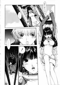 COMIC AUN 2002-05