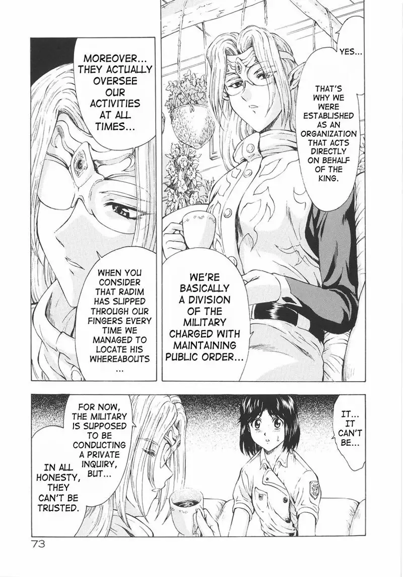 Dawn of The Silver Dragon Vol1 - Chapter 4