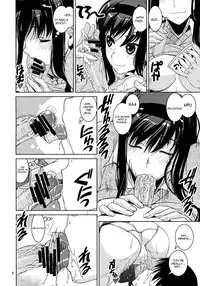 (C76) [KATAMARI-YA (Shinama, Kanetsuki Masayoshi)] GentleH (Amagami) [ENG] [Yoroshii]