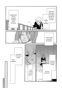 [Niratama (Sekihara Umina)] Trap Box (Vocaloid) [English] {Team2.5}