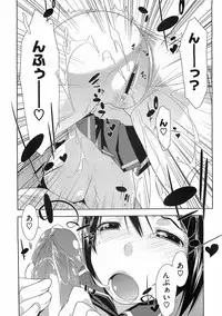 [Ikeda Sakura] Penta Club Ch. 1-3