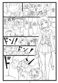 [Ohkura Bekkan (Ohkura Kazuya)] Pantsumon (Strike Witches) [English] [CGrascal]