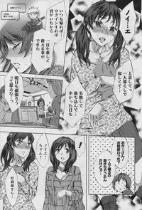 [Emua] Offline Game Vol.3