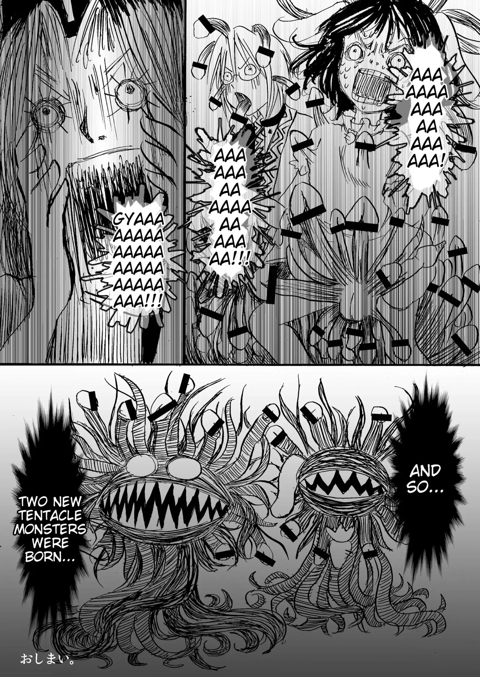 Eirin to Kourin to Shokushu no Monster