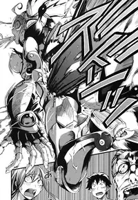 [Maybe] Matsugaoka Angels