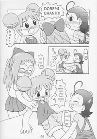 [Animal Ship (DIA)] Under 10 Special (Various) [English] [Rizel]