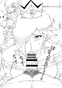 [Ninnindo (Tonsuke)] N Zukan ~Fellatio Hen~ (Various)