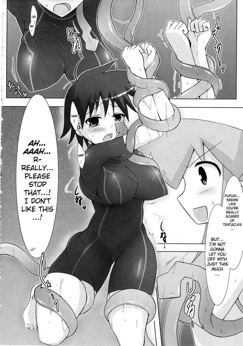 Shinshoku! Shinaika