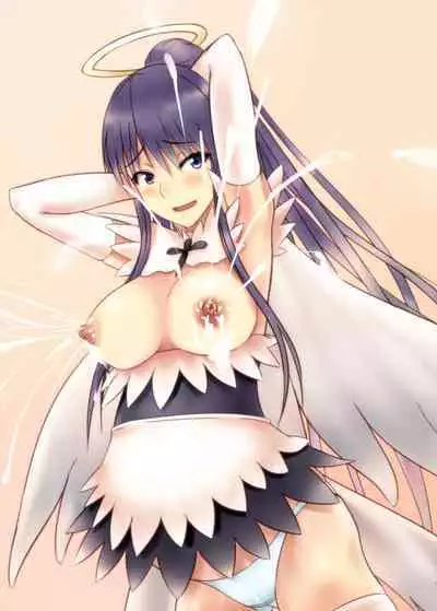 Sogebu!