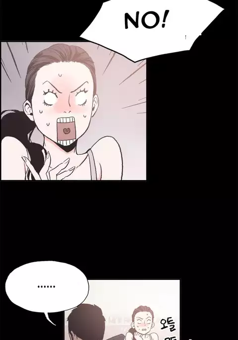 Cohabitation Ch.1-33