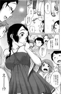 COMIC HOTMiLK 2013-07