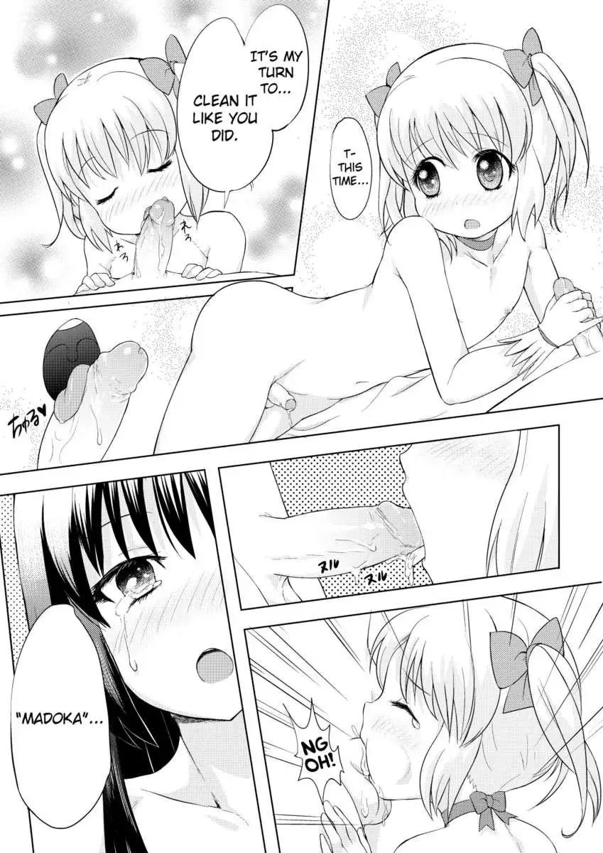 Yep! A manga about cosplaying traps!