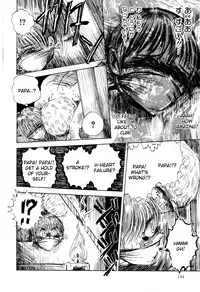 Zenchi Ikkagetsu no Onna Story [ENG]