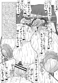 (C74) [CIRCLE ENERGY (Imaki Hitotose)] In Mashou Yatsu Nisshi (Hyper Anna)