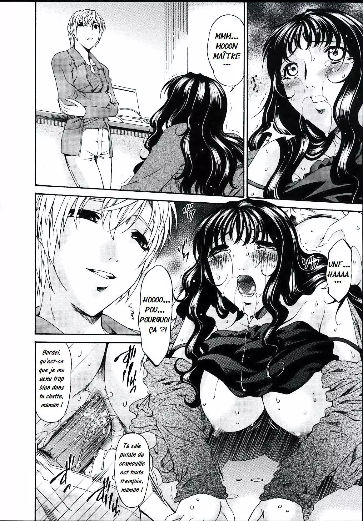 Tsumi Haha 2 - Mère Impure 2