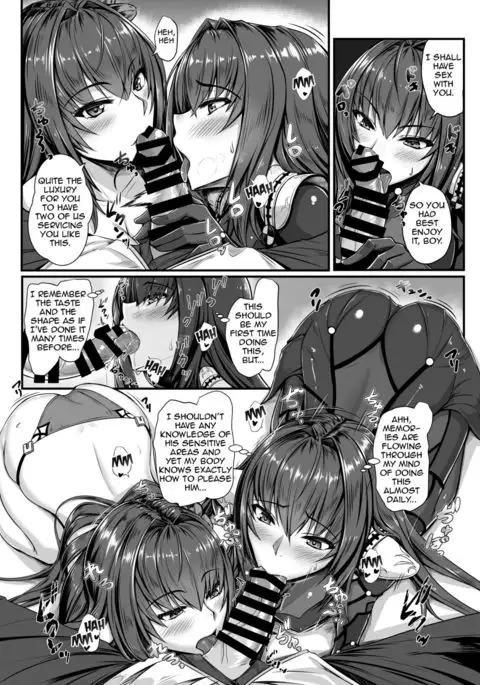 SSWX
