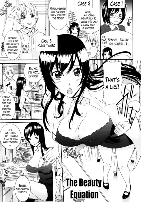 Neesan Ch. 1-8