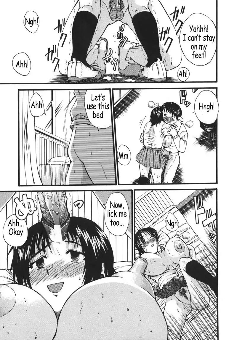Kyonyuu Alpha 04 - Ichibashi Seduction