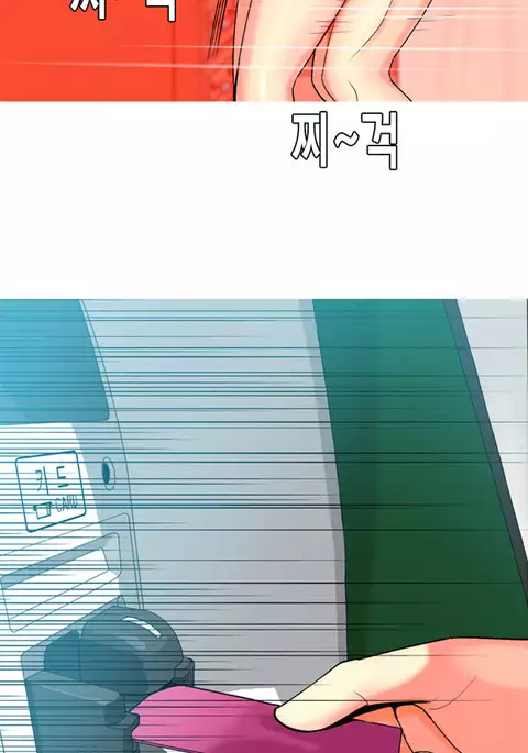 Hooker Ch.1-32