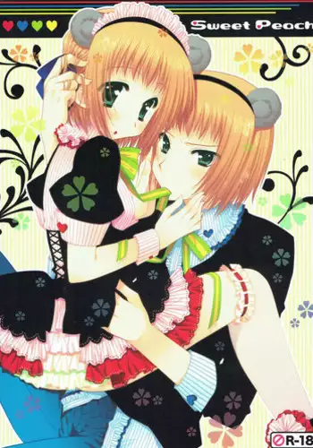 [NAGONAGO (Naggooro)] Heaven's Fruit (Hetalia: Axis Powers)