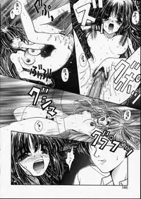 [Zyaroh Akira] Kitto, Wasurenai.