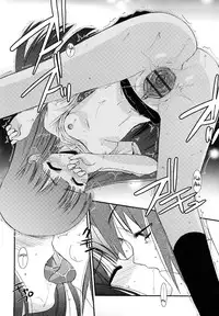 [Mizuki Eimu] Lipstick [English] {Hennojin}
