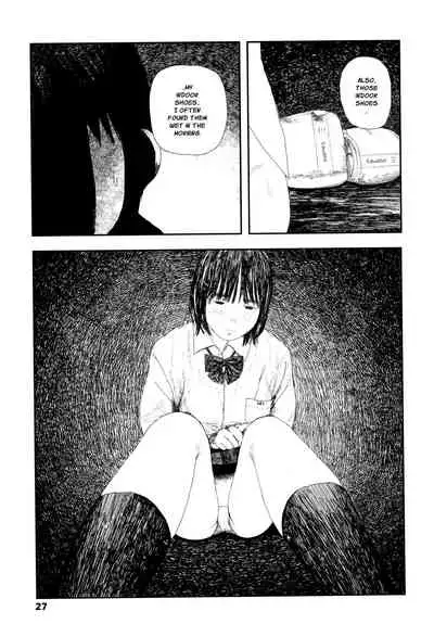 Amayadori no Hito | Taking Shelter From The Rain