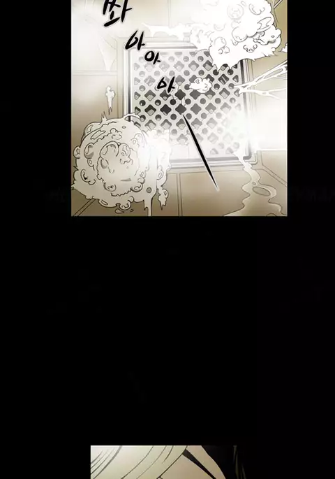 Ace Ch.1-21