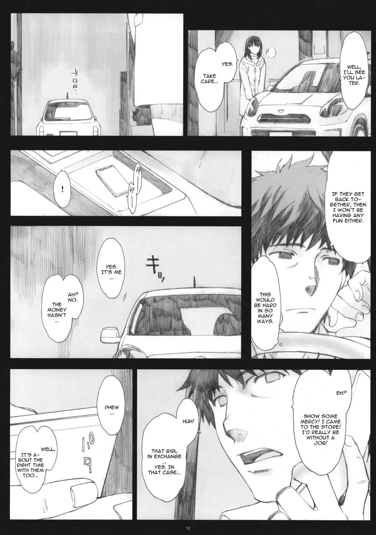 Negative Love 2/3