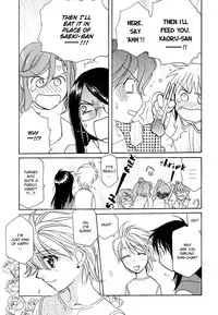 Yuri Shimai Vol.4 [English]