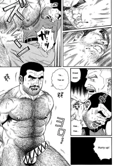 Kimiyo Shiruya Minami no Goku Chapter 01-12