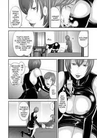 [Mitarai Yuuki] Soukan no Replica | Adultery Replica [English][Amoskandy][Ongoing]